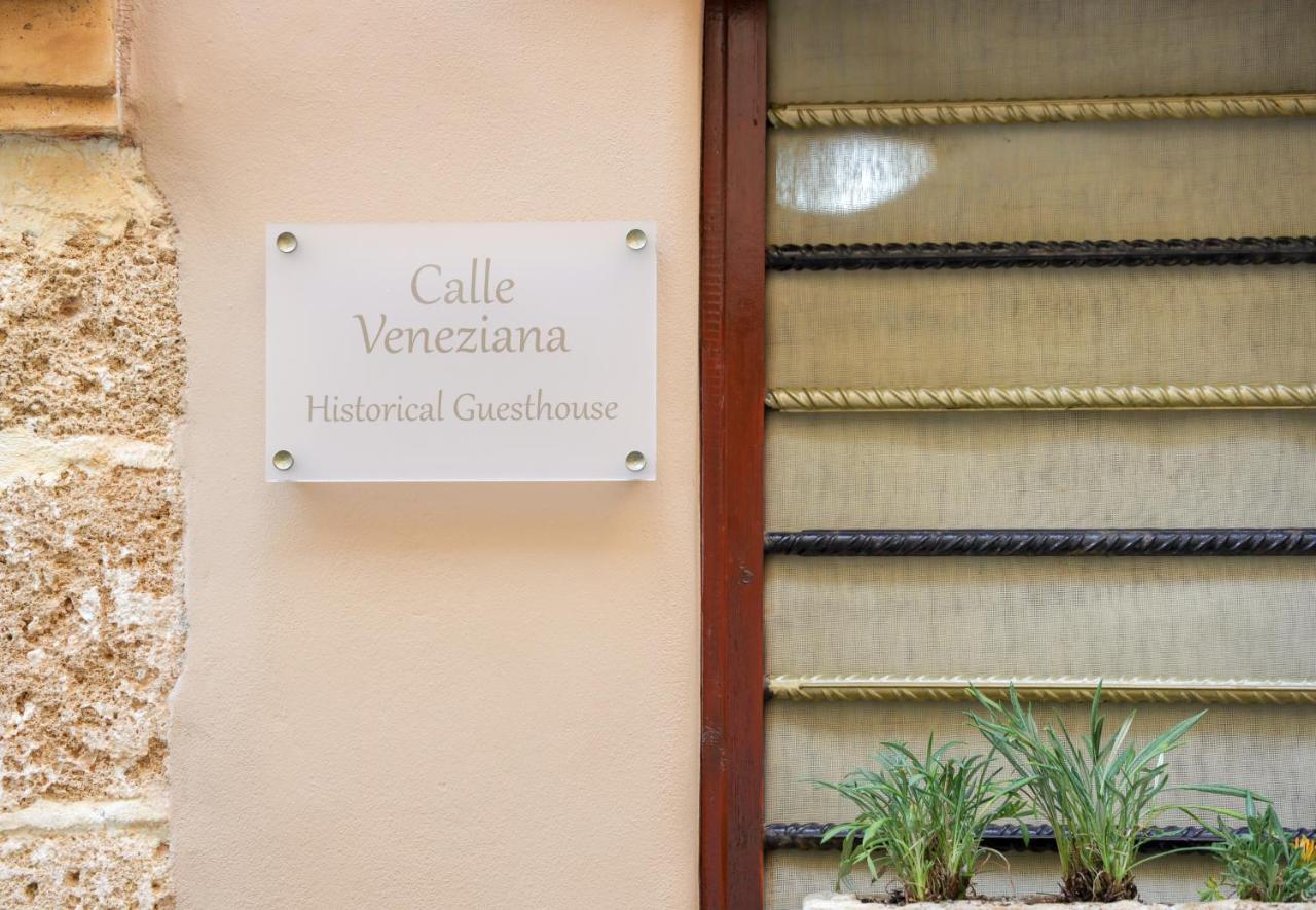 Calle Veneziana La Canée Extérieur photo